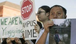 恩施胖子爆料案件最新,揭秘背后惊人真相与惊人内幕